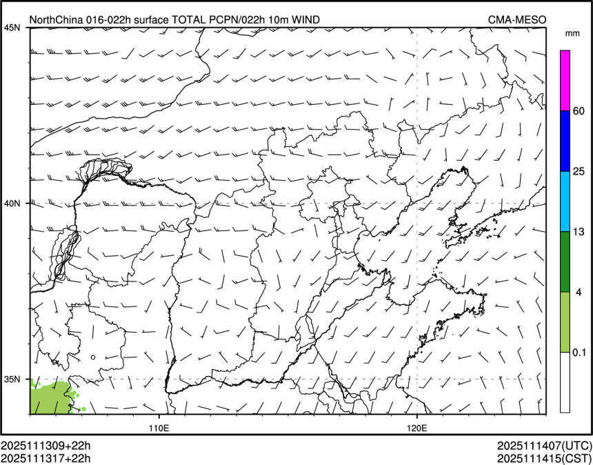 11/13 17时 +022小时