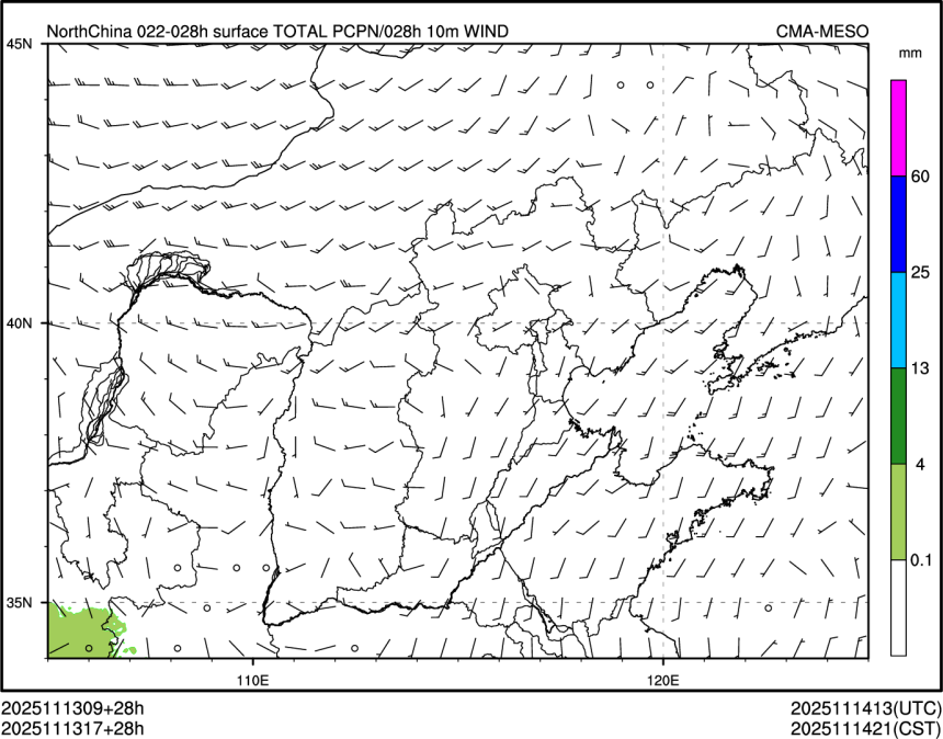 11/13 17时 +028小时