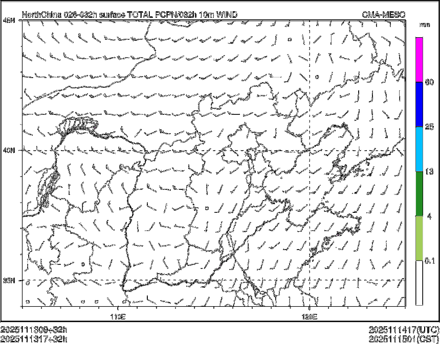 11/13 17时 +032小时