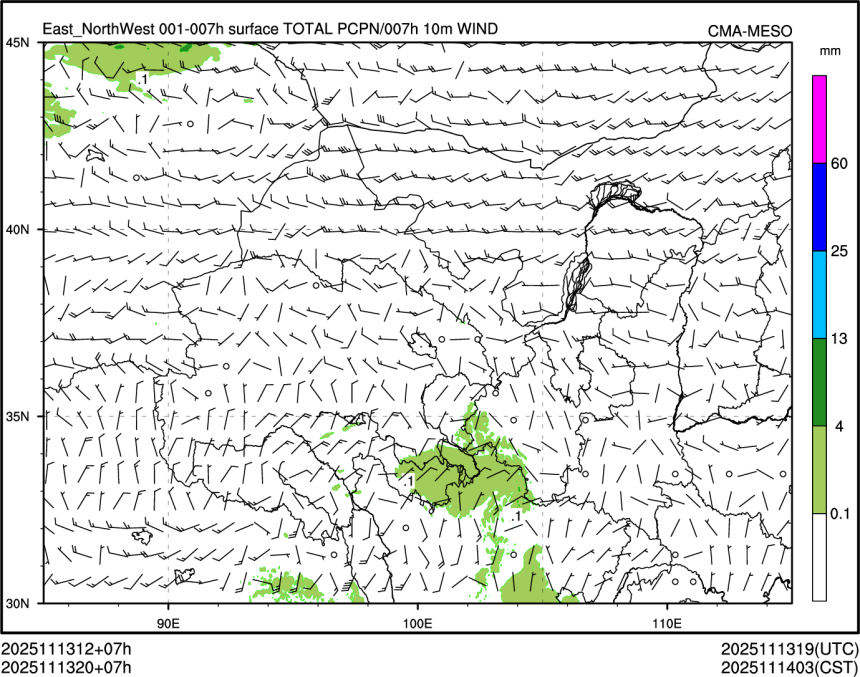 11/13 20时 +007小时