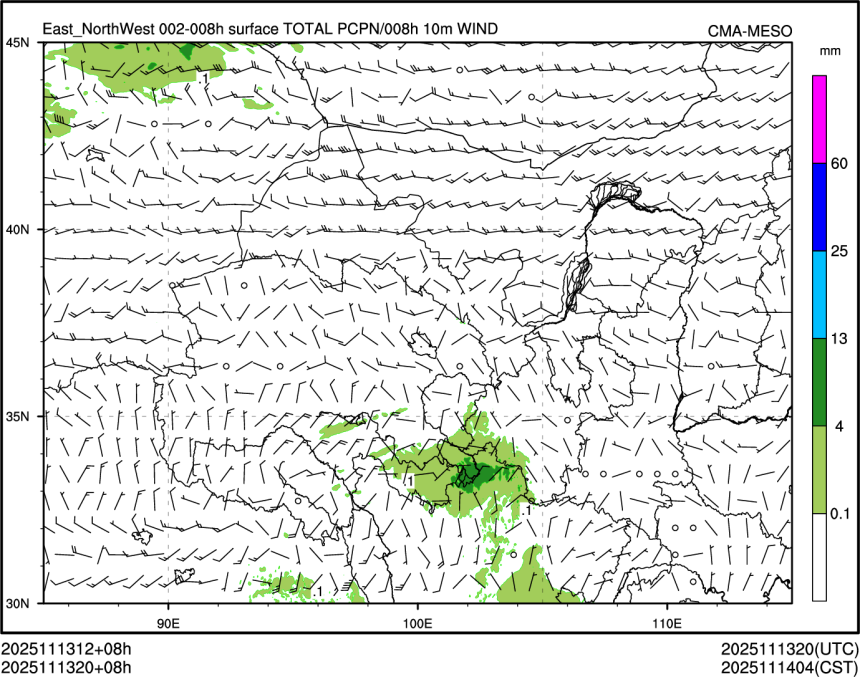 11/13 20时 +008小时