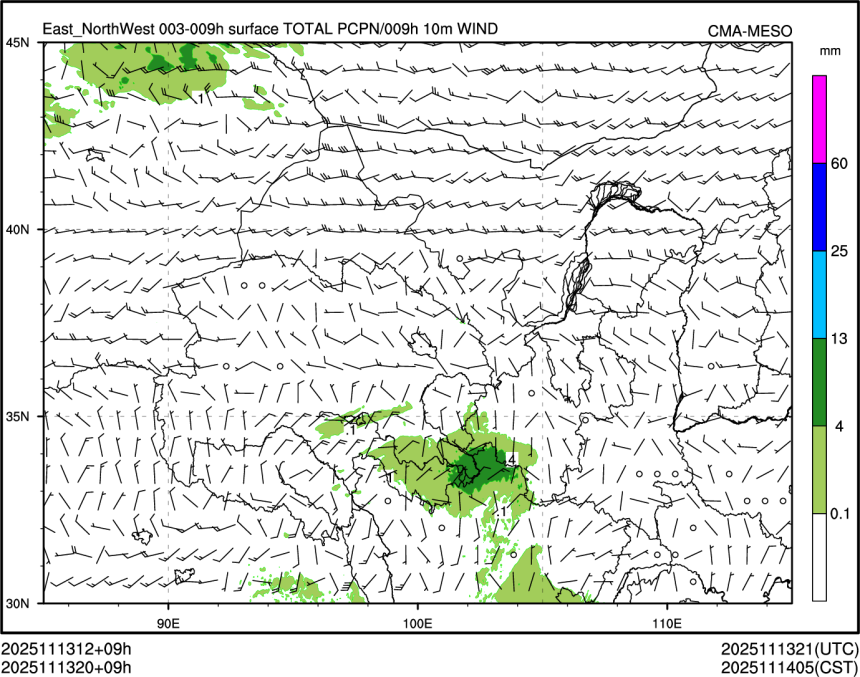 11/13 20时 +009小时