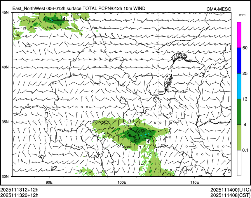 11/13 20时 +012小时