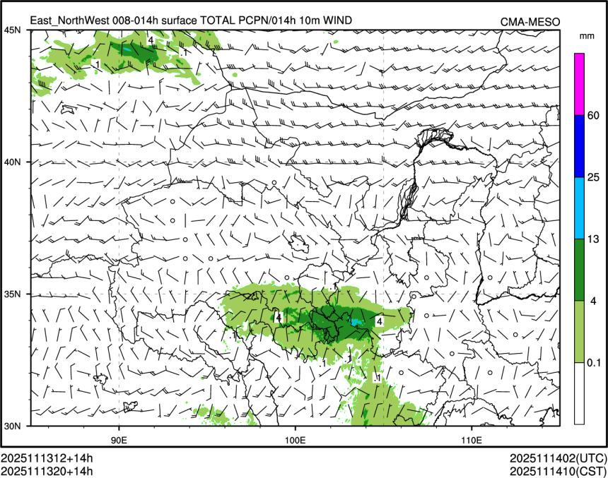11/13 20时 +014小时