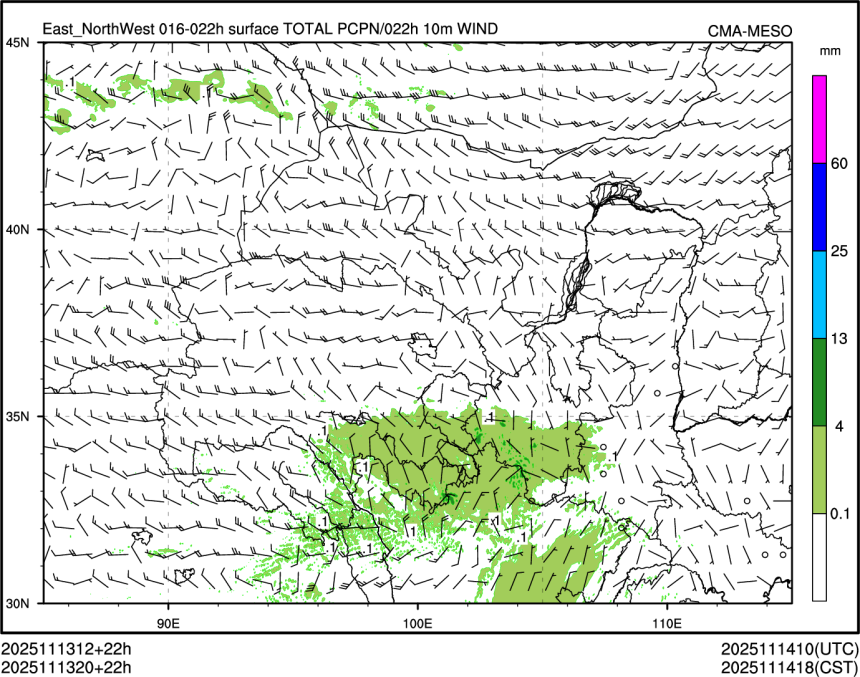 11/13 20时 +022小时