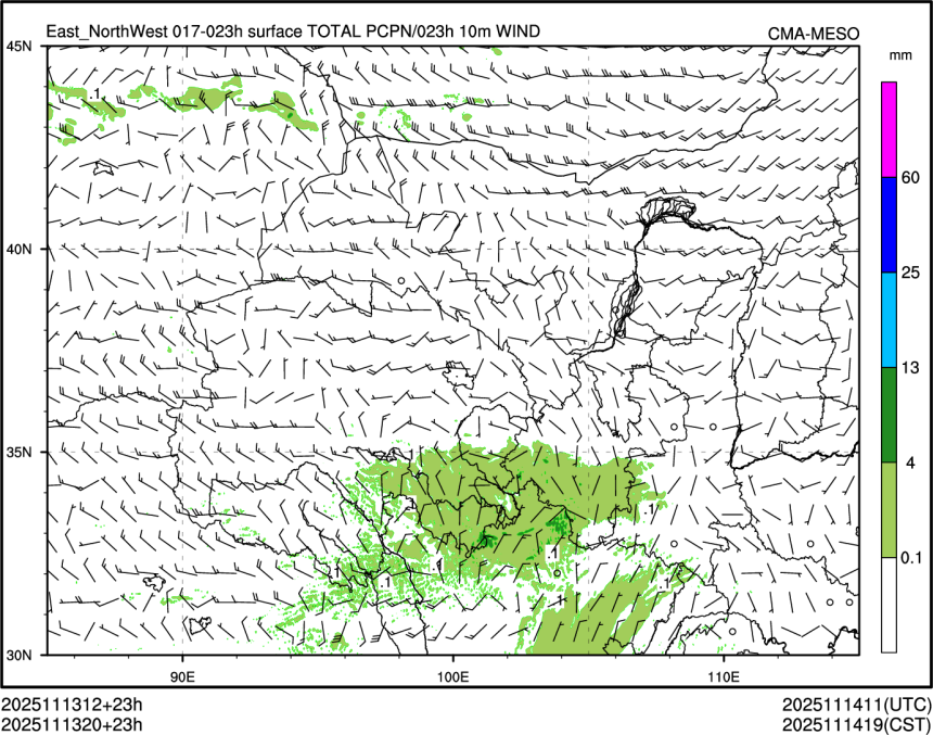 11/13 20时 +023小时