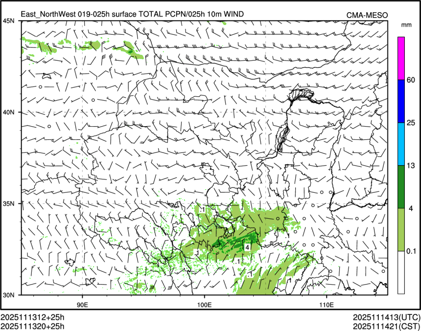 11/13 20时 +025小时