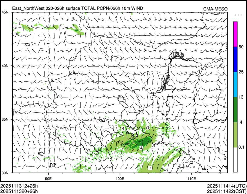 11/13 20时 +026小时
