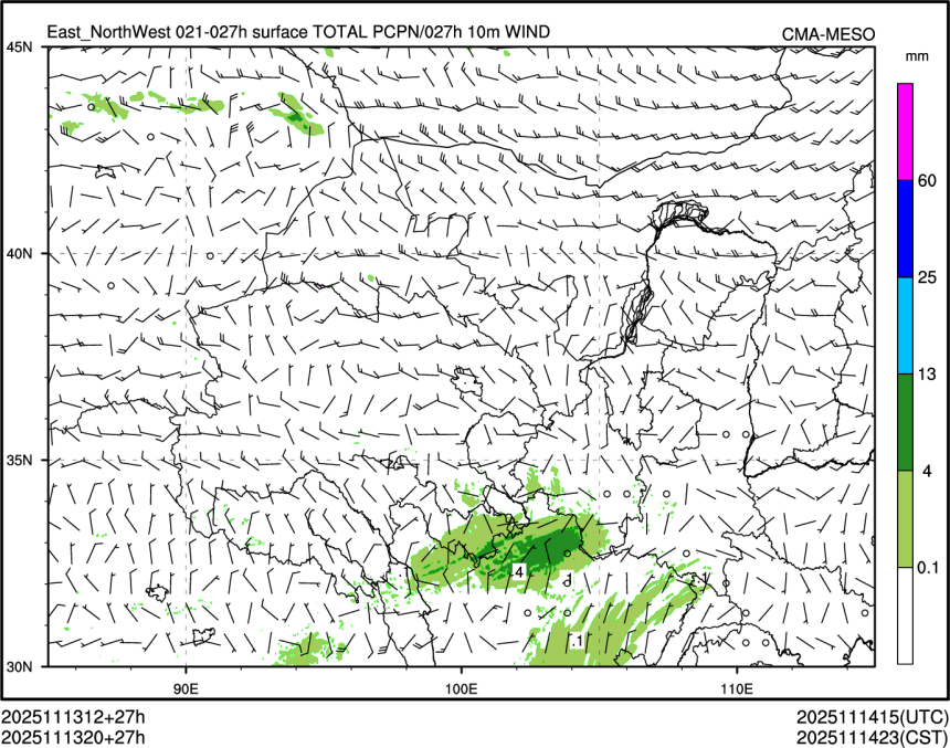 11/13 20时 +027小时