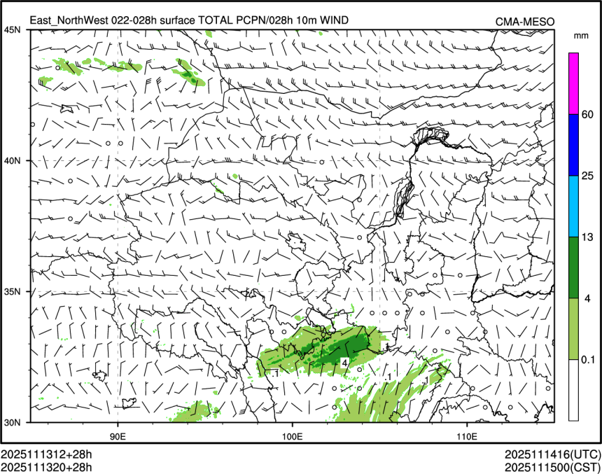 11/13 20时 +028小时
