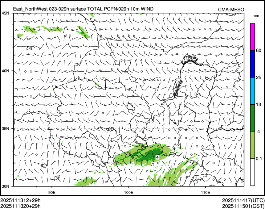 11/13 20时 +029小时