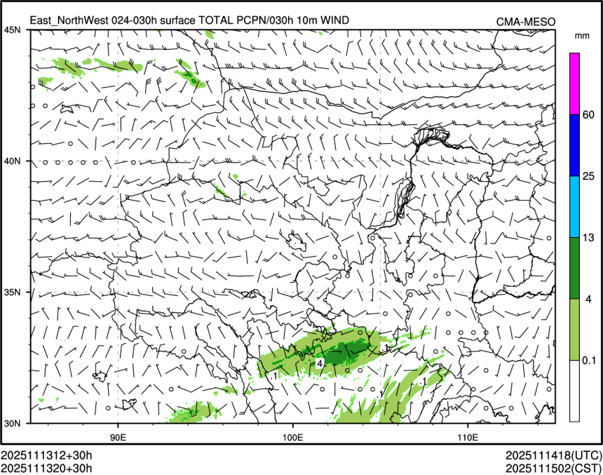 11/13 20时 +030小时