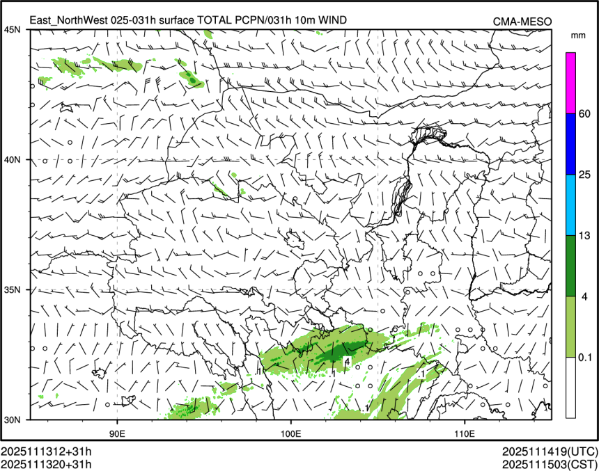 11/13 20时 +031小时
