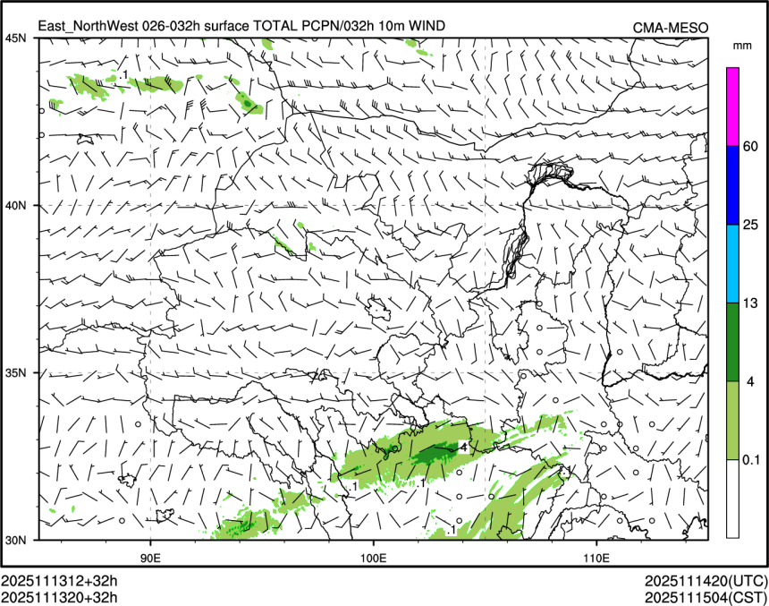 11/13 20时 +032小时