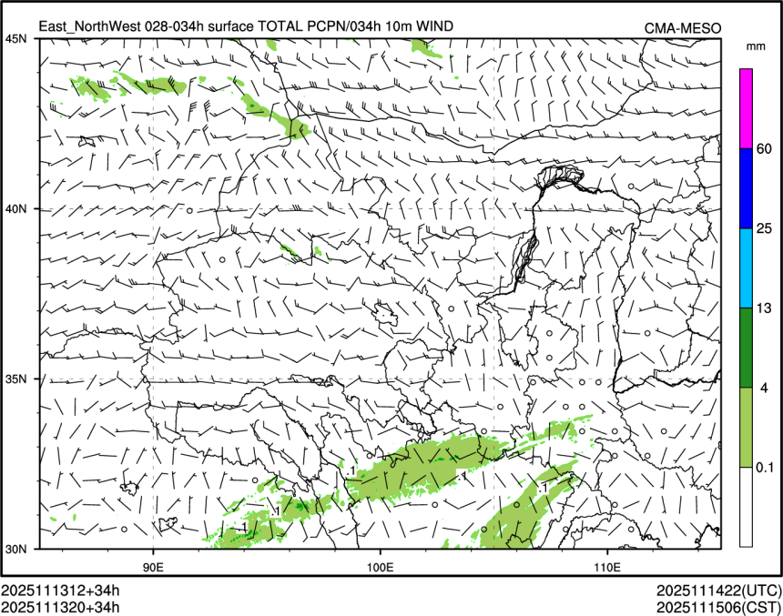 11/13 20时 +034小时