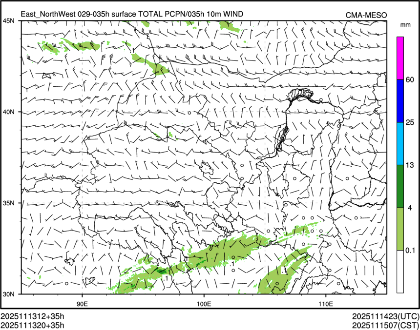 11/13 20时 +035小时