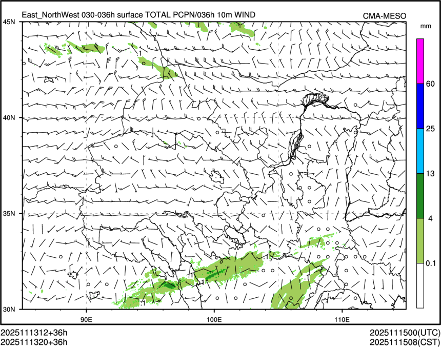 11/13 20时 +036小时