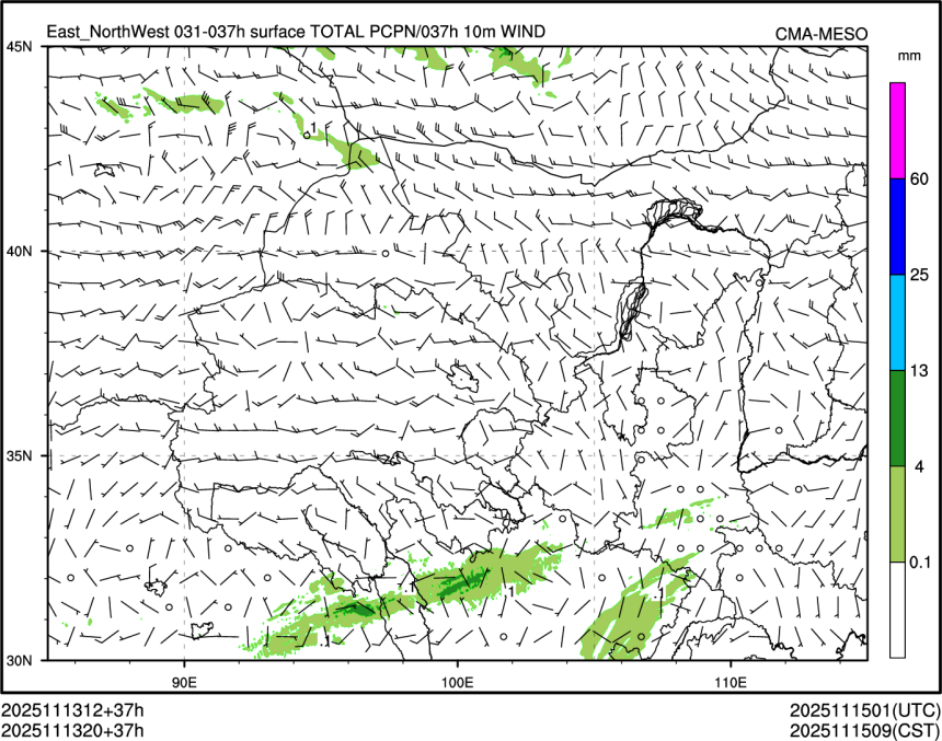 11/13 20时 +037小时