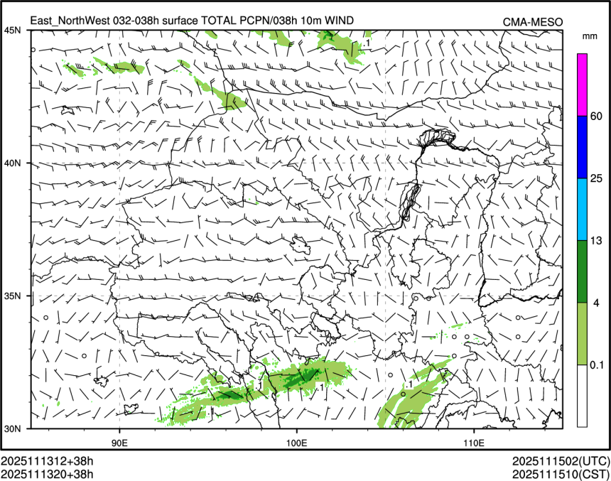 11/13 20时 +038小时