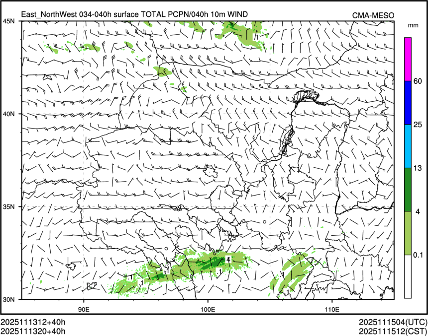11/13 20时 +040小时