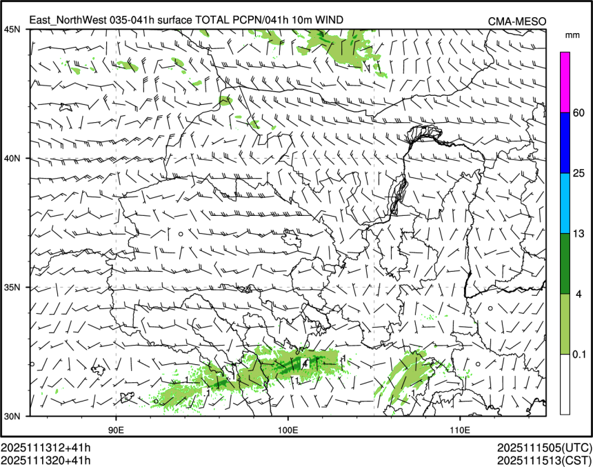 11/13 20时 +041小时
