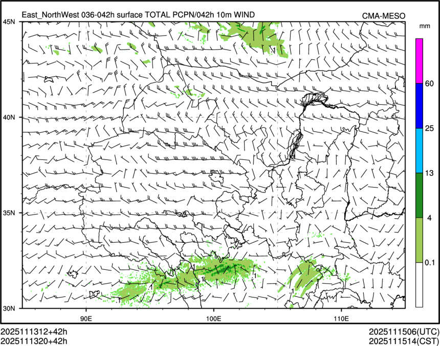 11/13 20时 +042小时