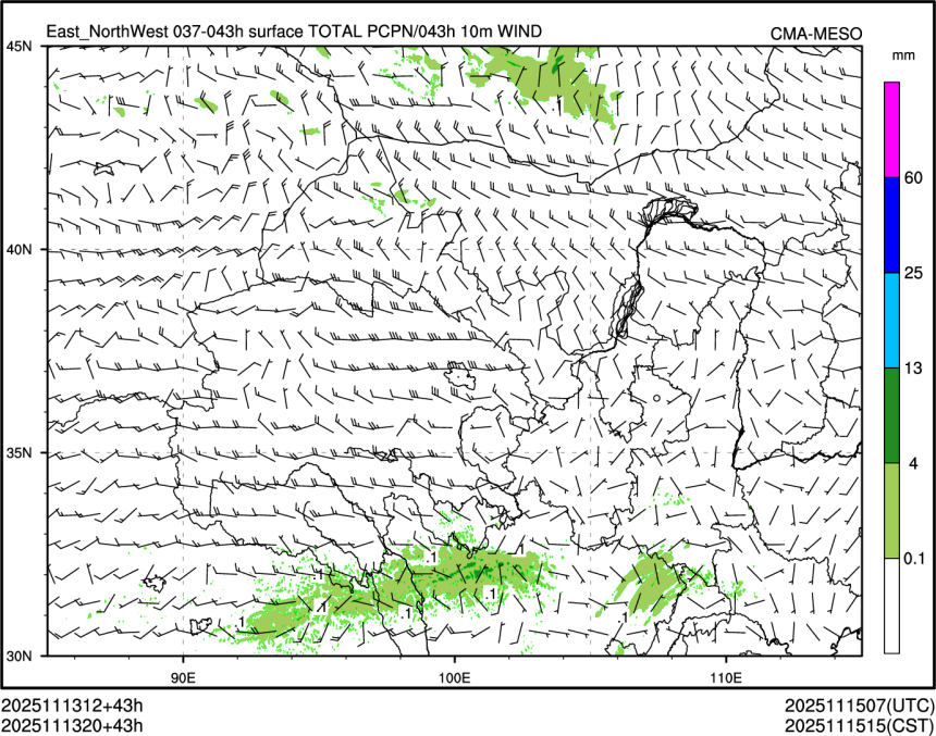 11/13 20时 +043小时