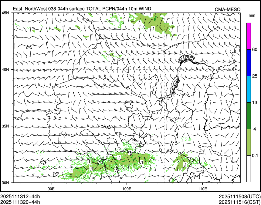 11/13 20时 +044小时