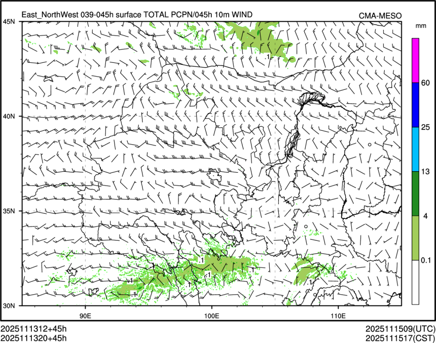 11/13 20时 +045小时