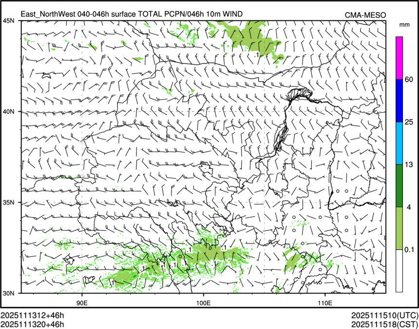 11/13 20时 +046小时