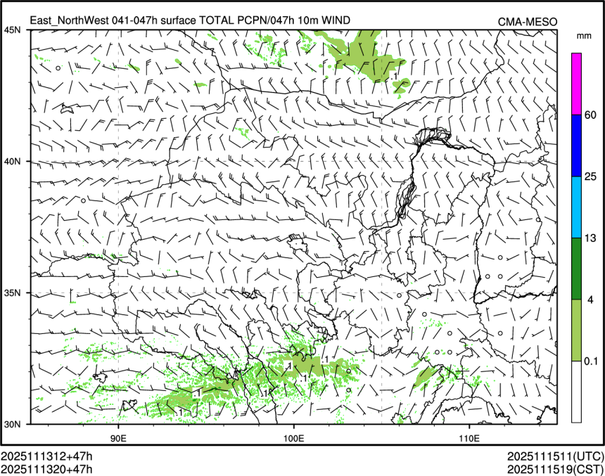 11/13 20时 +047小时