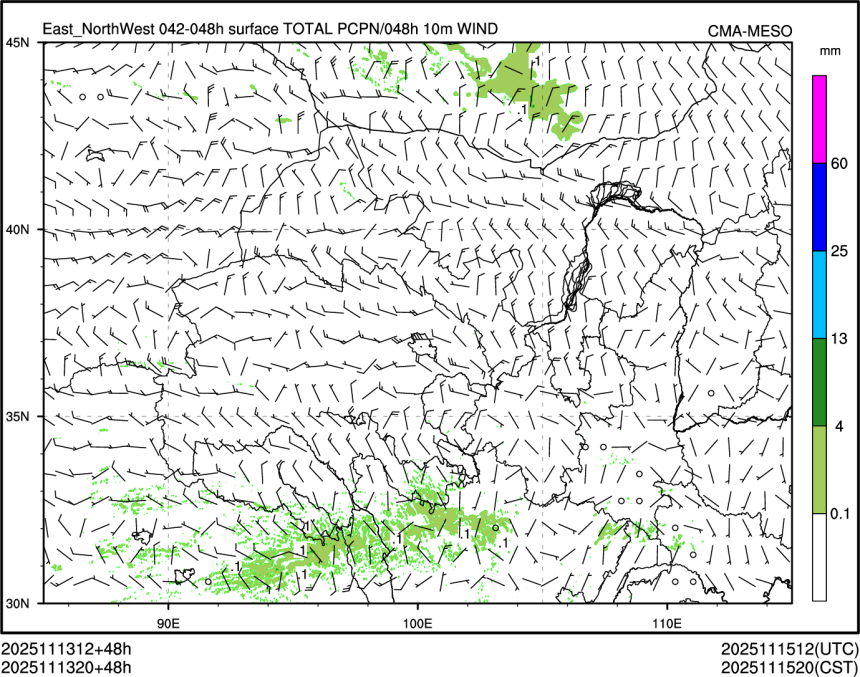 11/13 20时 +048小时