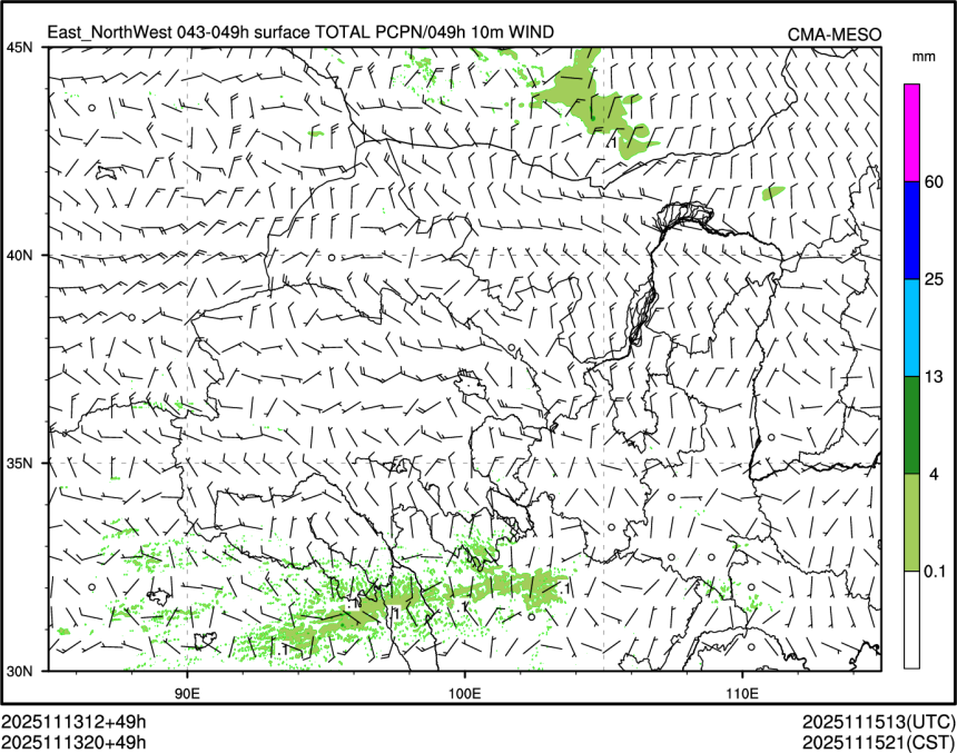 11/13 20时 +049小时