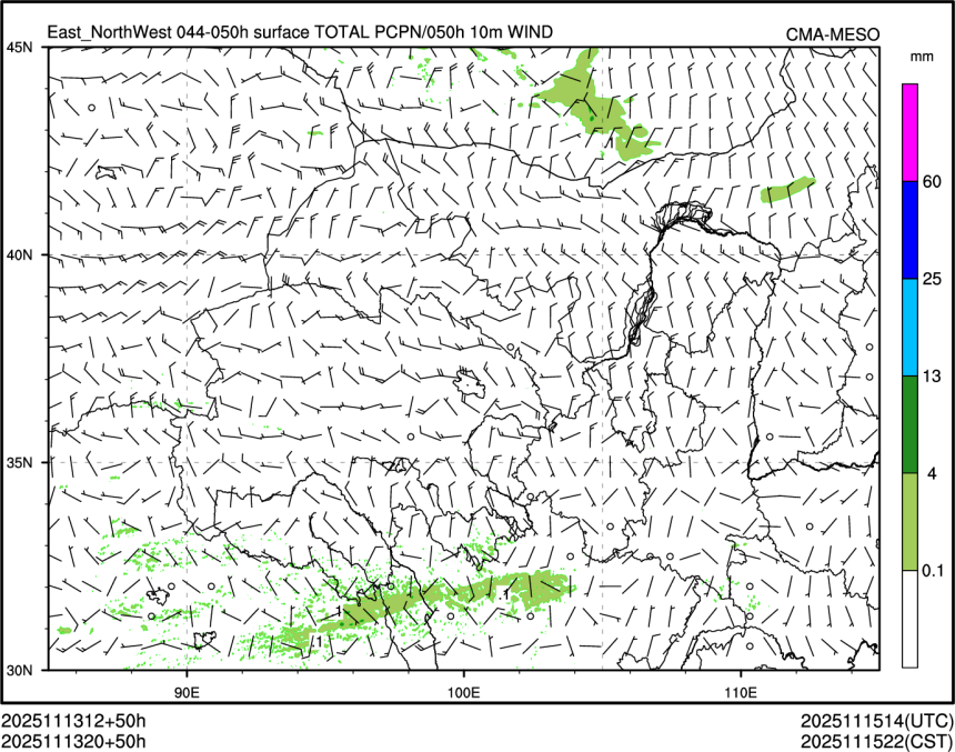 11/13 20时 +050小时