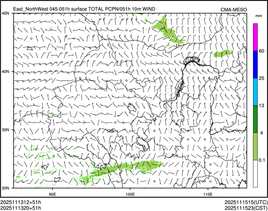 11/13 20时 +051小时