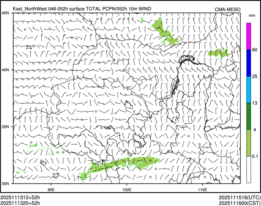 11/13 20时 +052小时