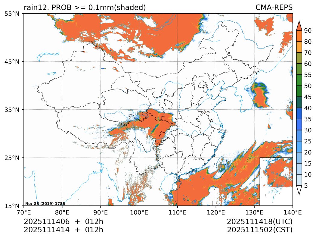 11/14 14时 +012小时
