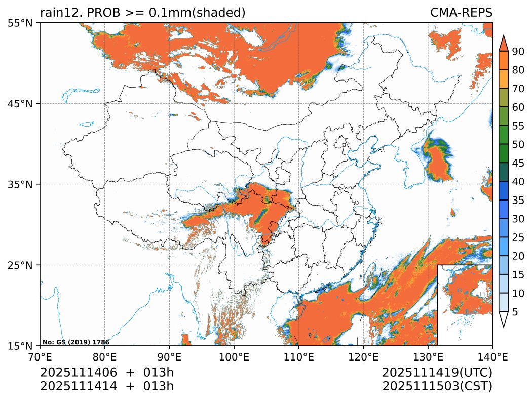 11/14 14时 +013小时