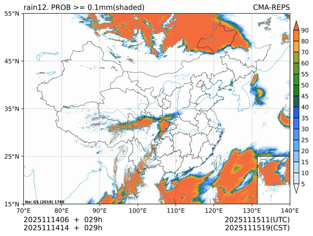 11/14 14时 +029小时