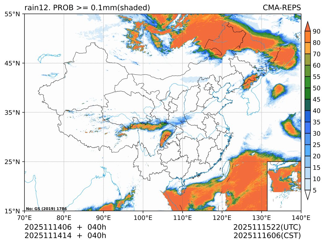 11/14 14时 +040小时