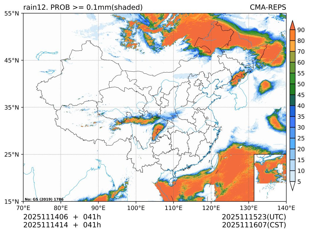 11/14 14时 +041小时
