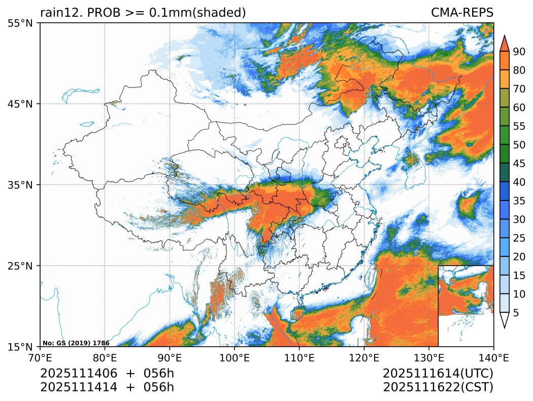 11/14 14时 +056小时