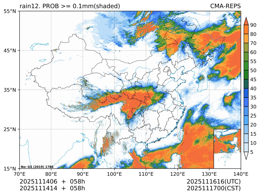 11/14 14时 +058小时