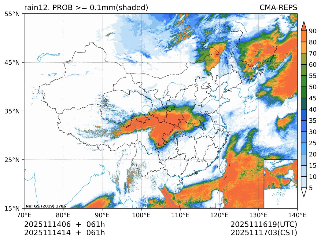 11/14 14时 +061小时