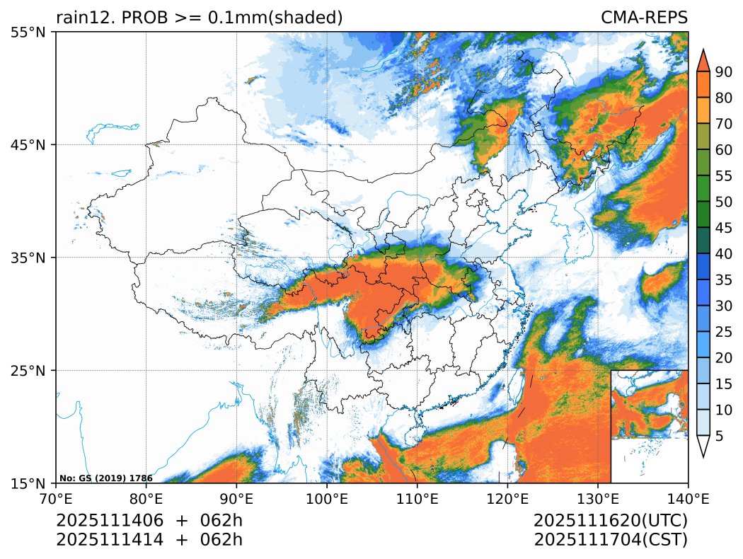 11/14 14时 +062小时