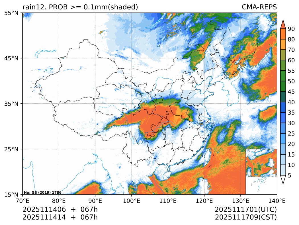 11/14 14时 +067小时