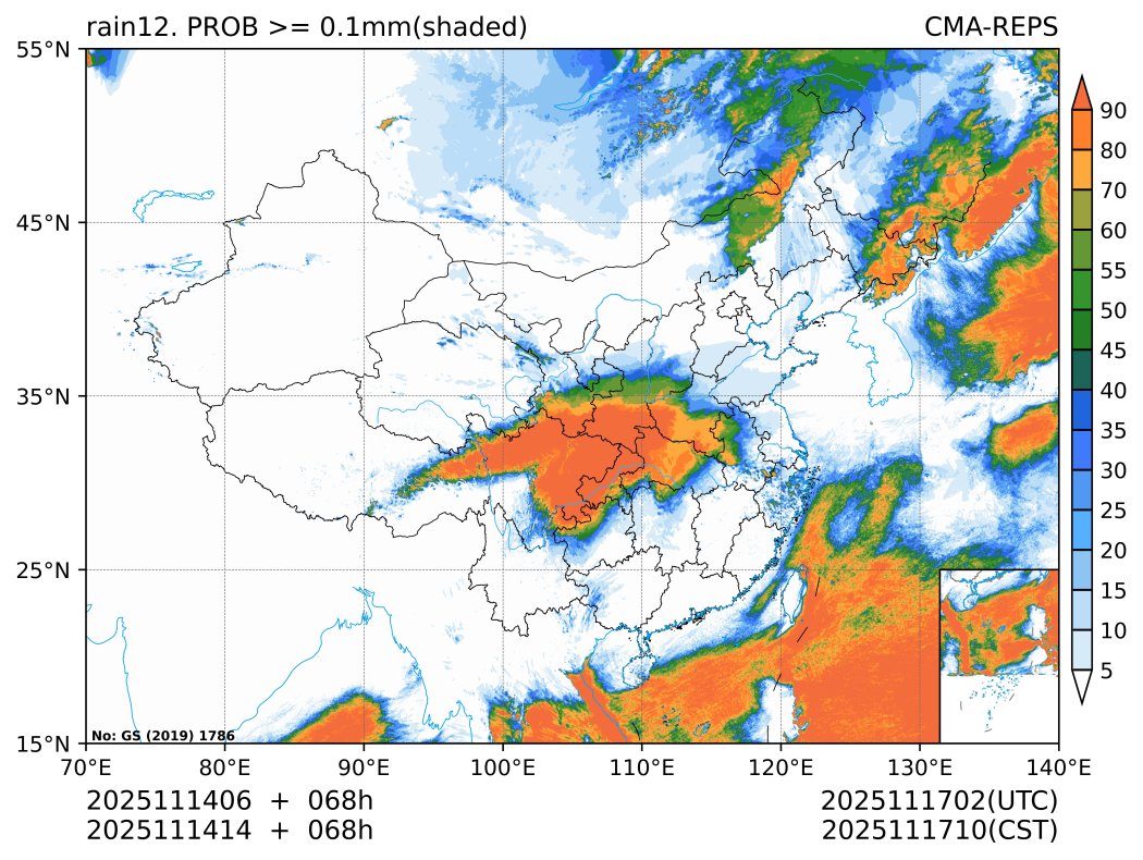 11/14 14时 +068小时