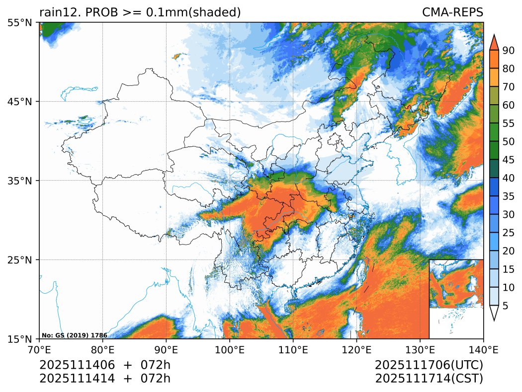 11/14 14时 +072小时