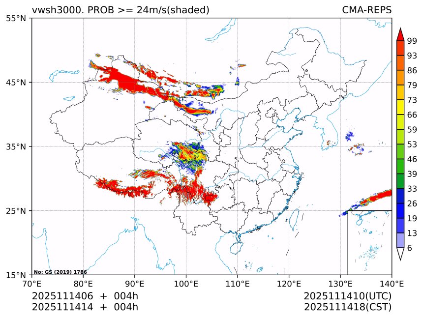 11/14 14时 +004小时