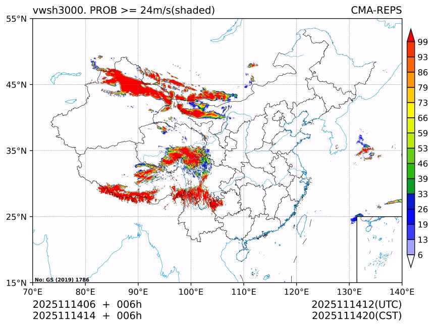 11/14 14时 +006小时